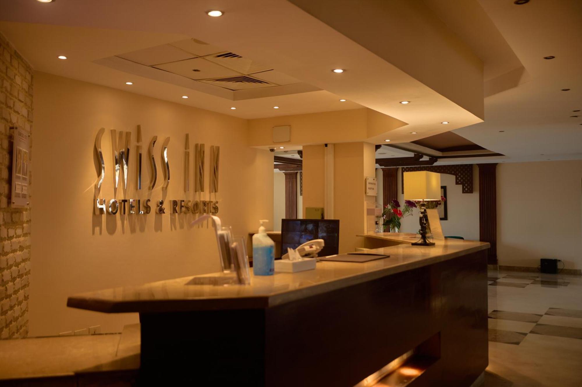 Swiss Inn Plaza Hotel 6th of October City Экстерьер фото